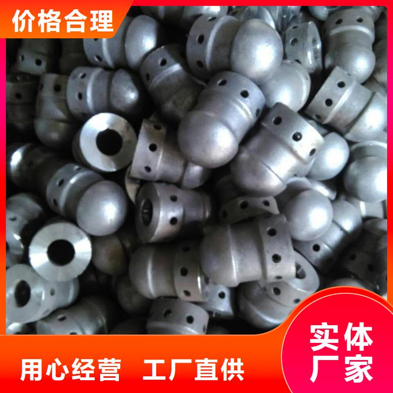 锅炉炉门 炉排片优选原材