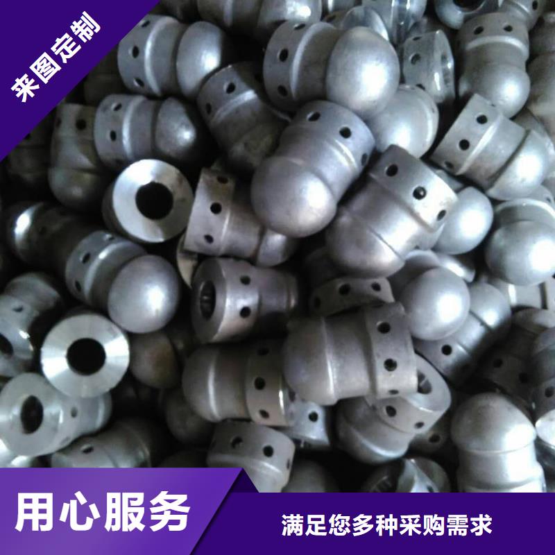 锅炉炉门 炉排片优选原材