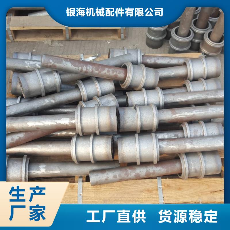 锅炉炉门 炉排片优选原材