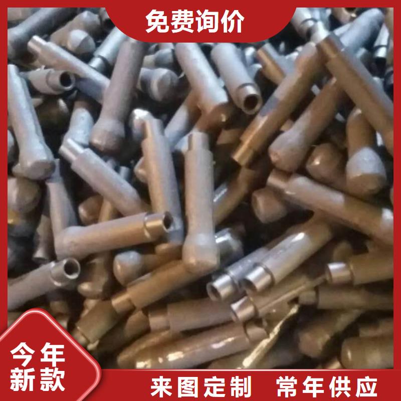 锅炉炉门 炉排片优选原材