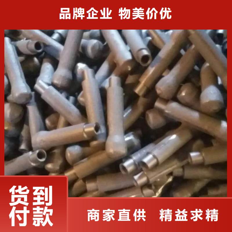 锅炉炉门 炉排片优选原材