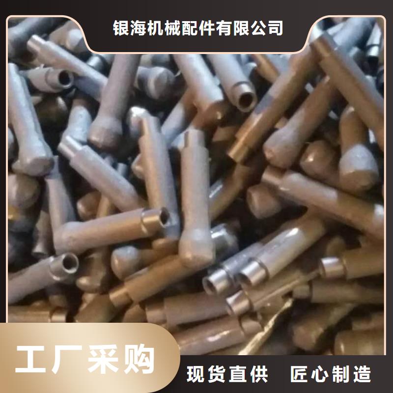 锅炉炉门 炉排片优选原材