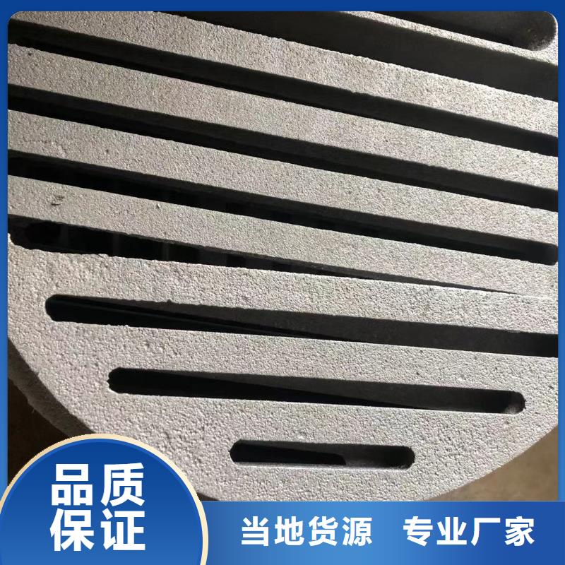 炉箅子,精密铸造助您降低采购成本