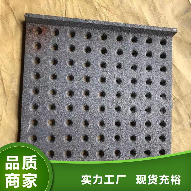 炉箅子,精密铸造助您降低采购成本