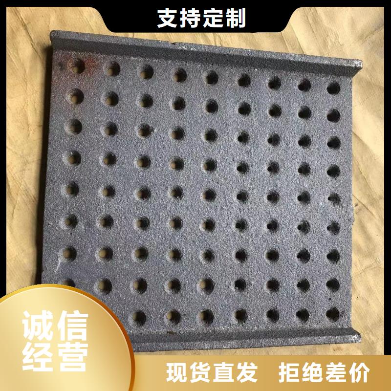 炉箅子,精密铸造助您降低采购成本