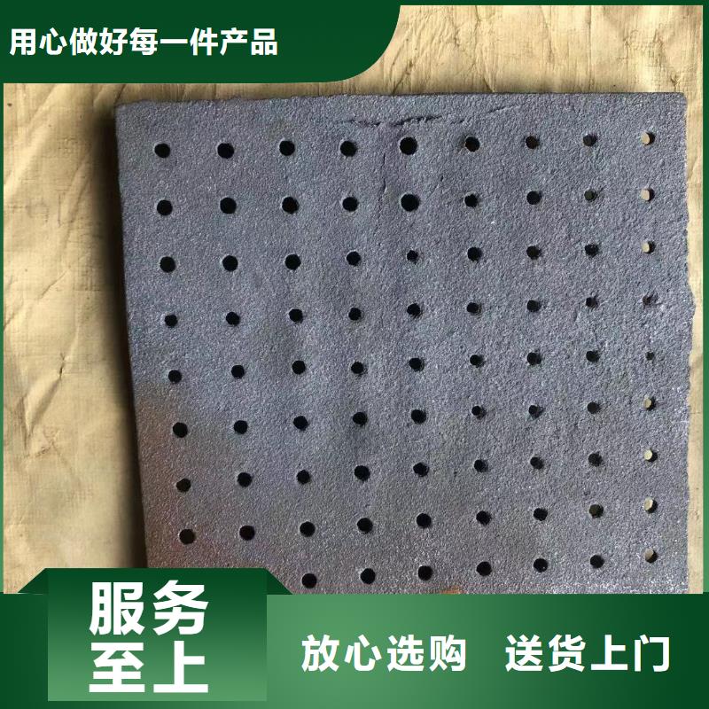 炉箅子,精密铸造助您降低采购成本