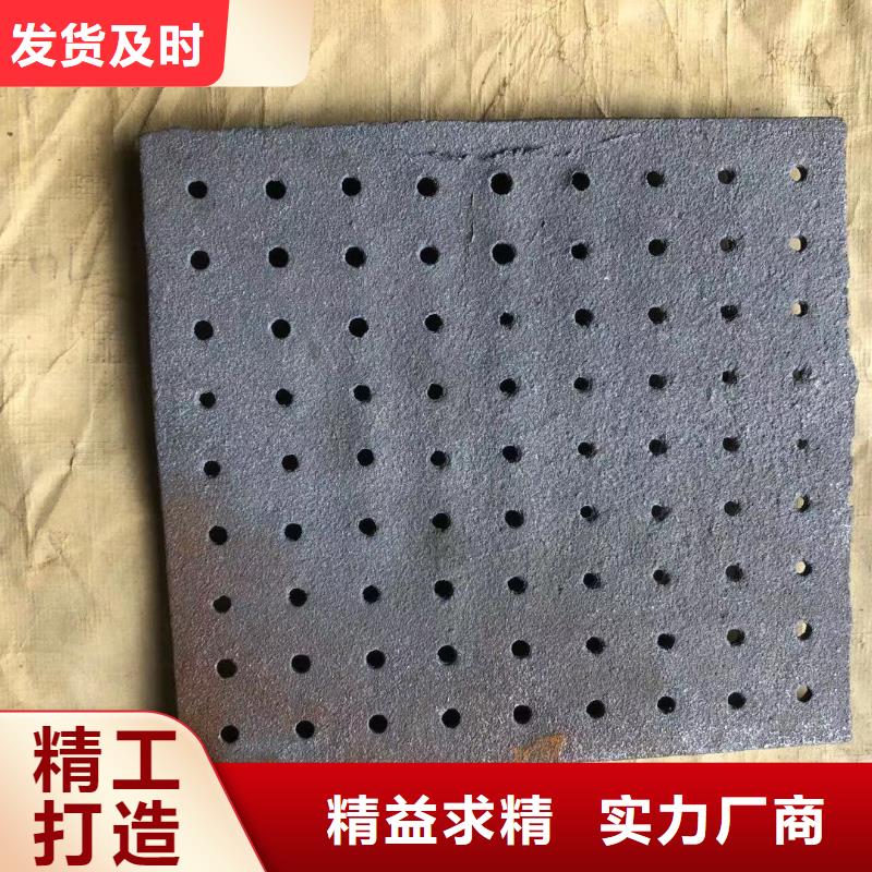 炉箅子,精密铸造助您降低采购成本