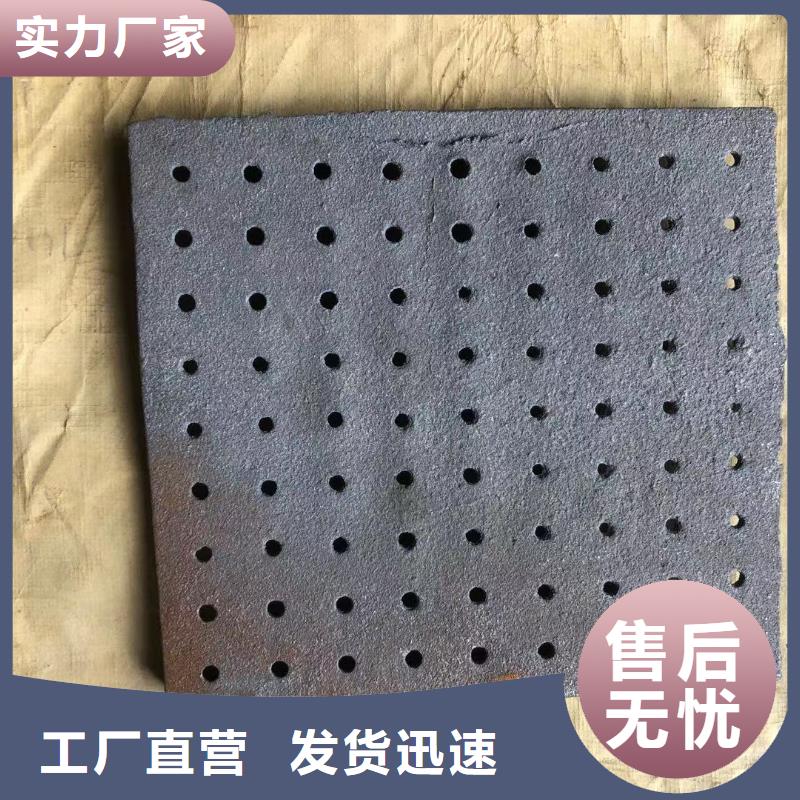 炉箅子,精密铸造助您降低采购成本