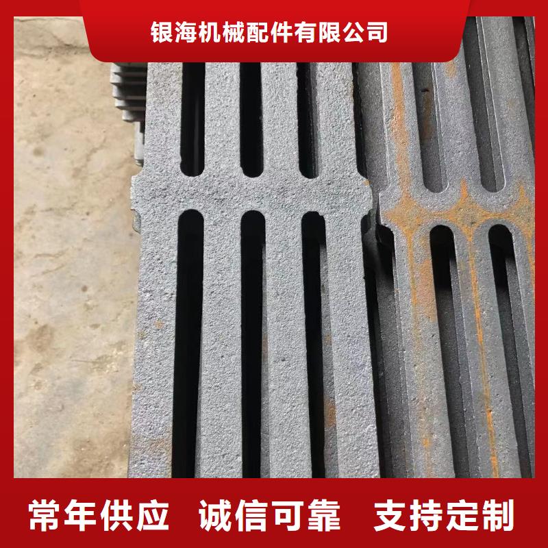 炉箅子,精密铸造助您降低采购成本