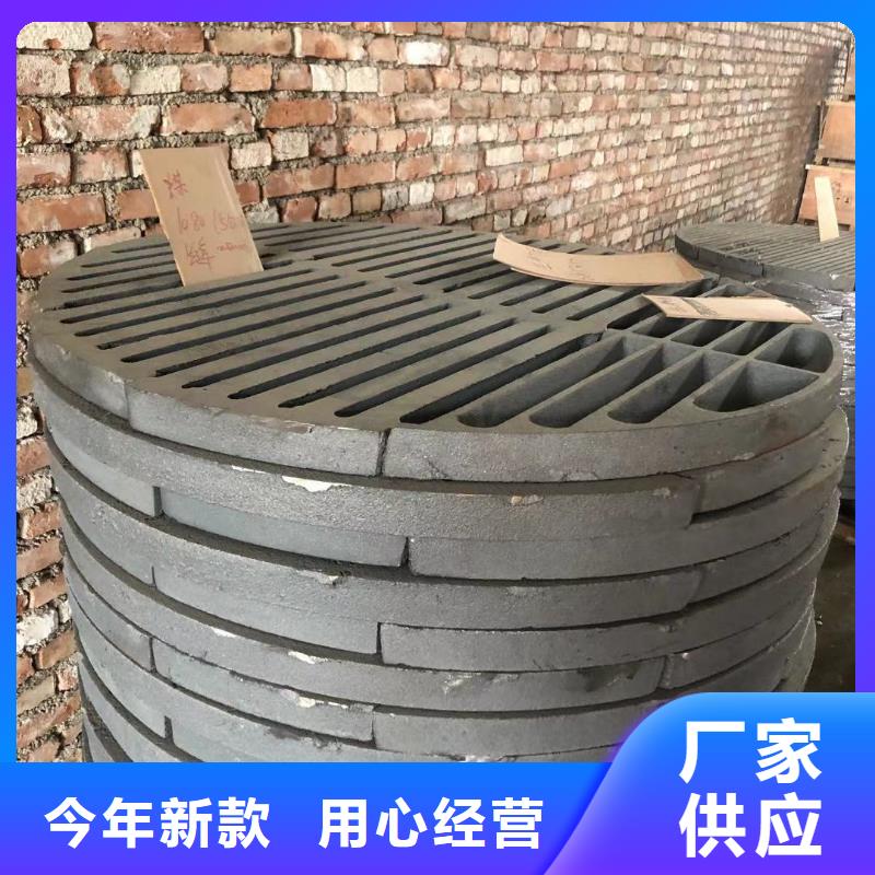 炉箅子,精密铸造助您降低采购成本