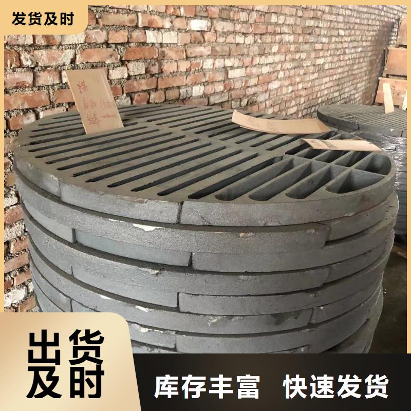 炉箅子,精密铸造助您降低采购成本