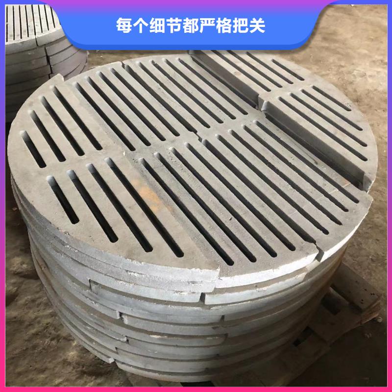 炉箅子,精密铸造助您降低采购成本