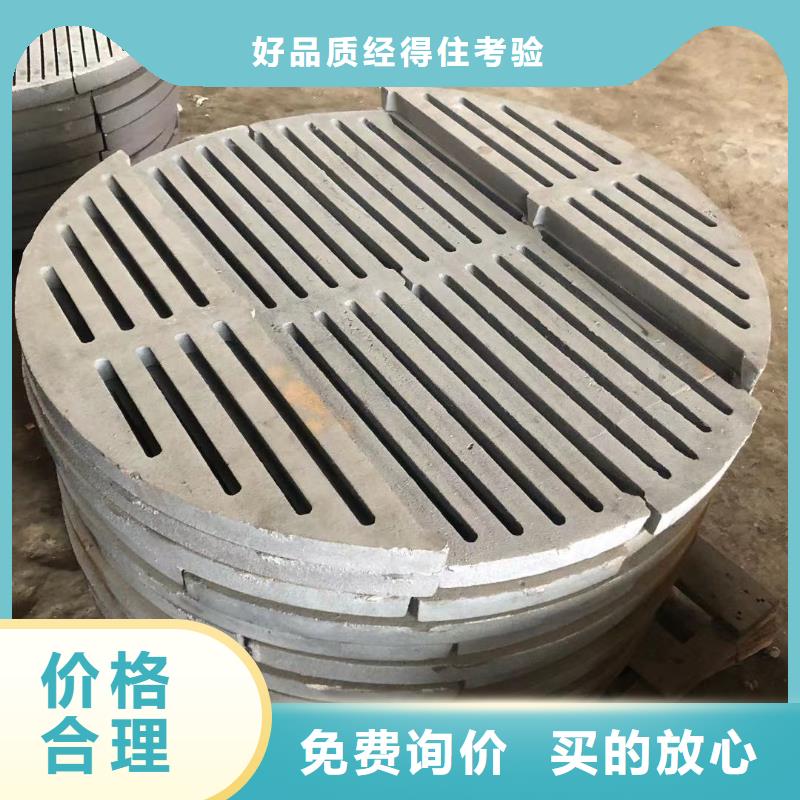 炉箅子,精密铸造助您降低采购成本