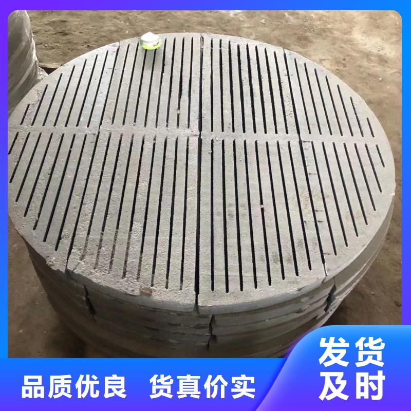 炉箅子,精密铸造助您降低采购成本