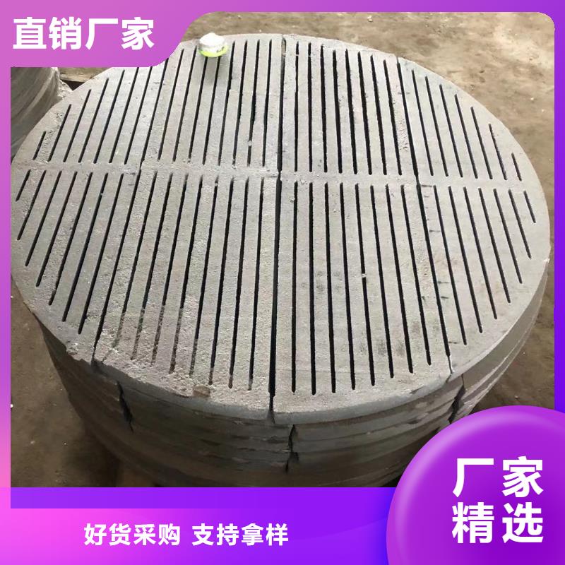 炉箅子,精密铸造助您降低采购成本