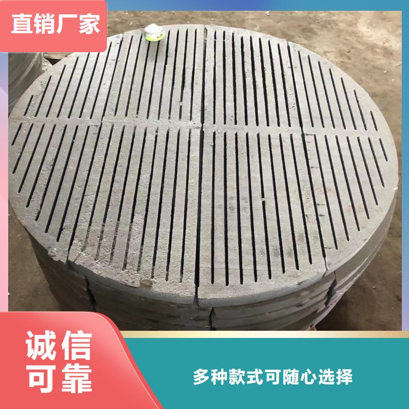 炉箅子,精密铸造助您降低采购成本