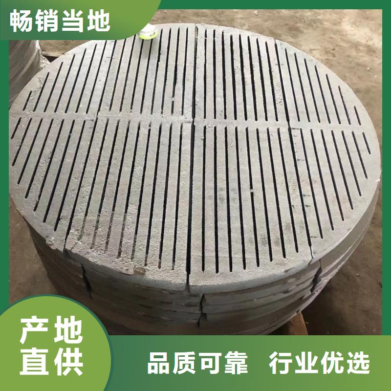 炉箅子,精密铸造助您降低采购成本