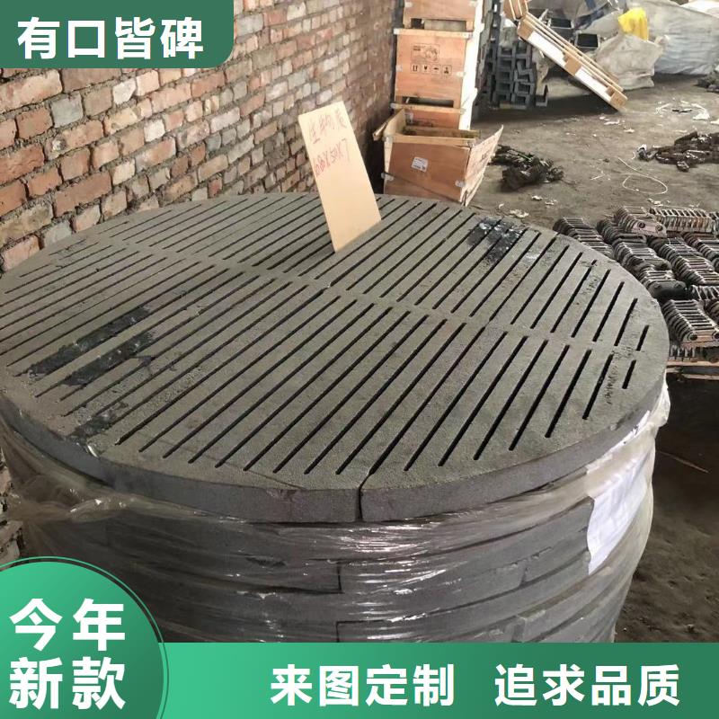 炉箅子,精密铸造助您降低采购成本