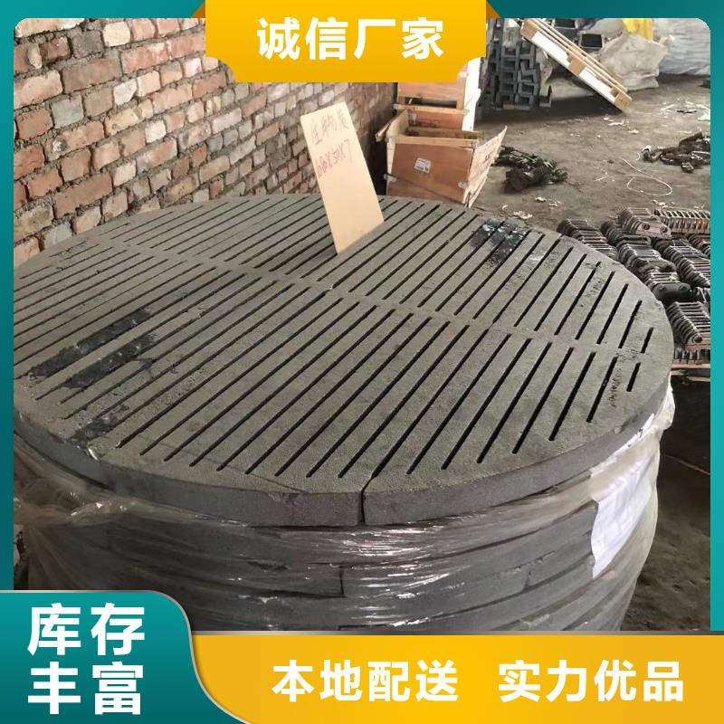 炉箅子,精密铸造助您降低采购成本