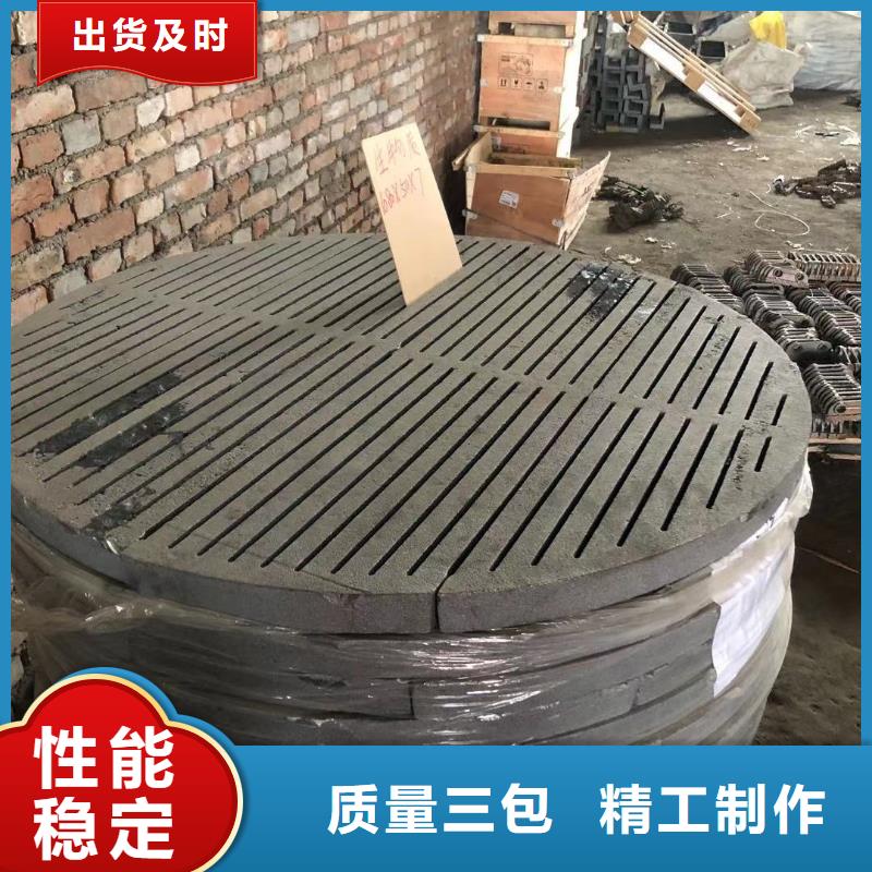 炉箅子,精密铸造助您降低采购成本