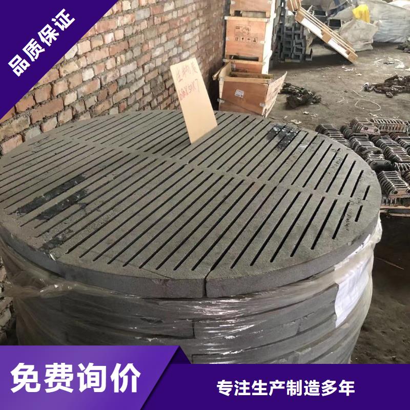 炉箅子,精密铸造助您降低采购成本