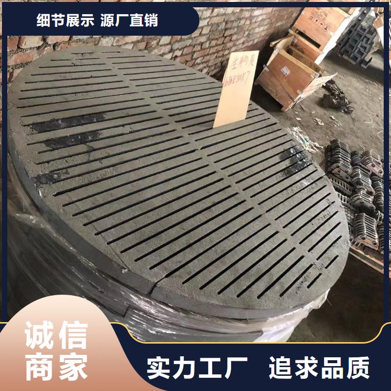 炉箅子,精密铸造助您降低采购成本