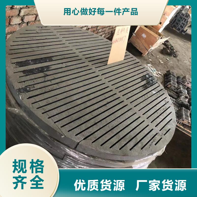 炉箅子,精密铸造助您降低采购成本