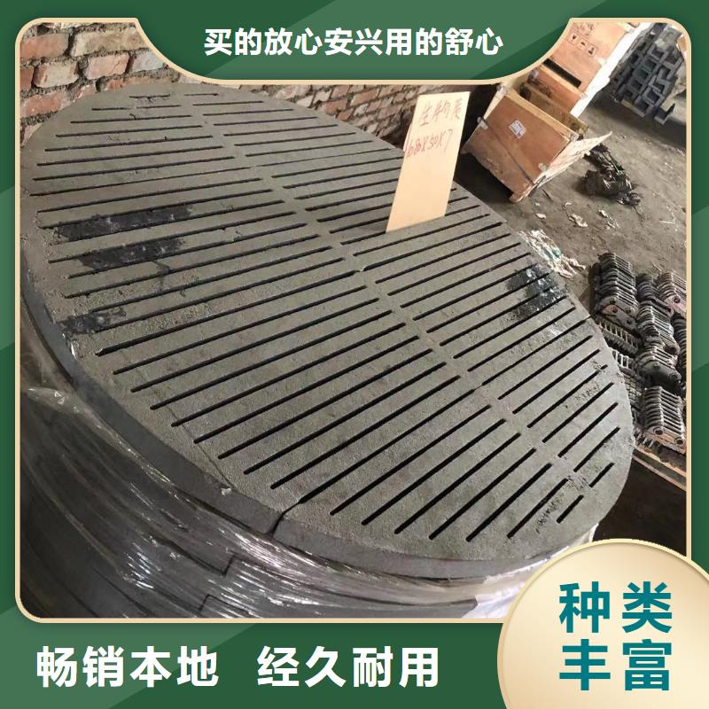 炉箅子,精密铸造助您降低采购成本