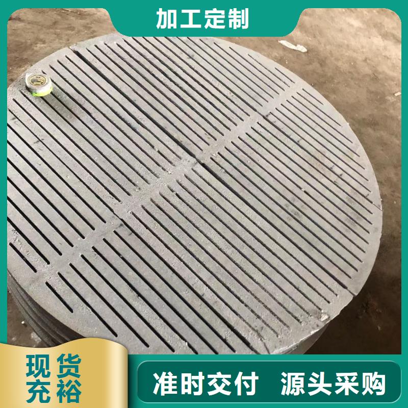 炉箅子,精密铸造助您降低采购成本