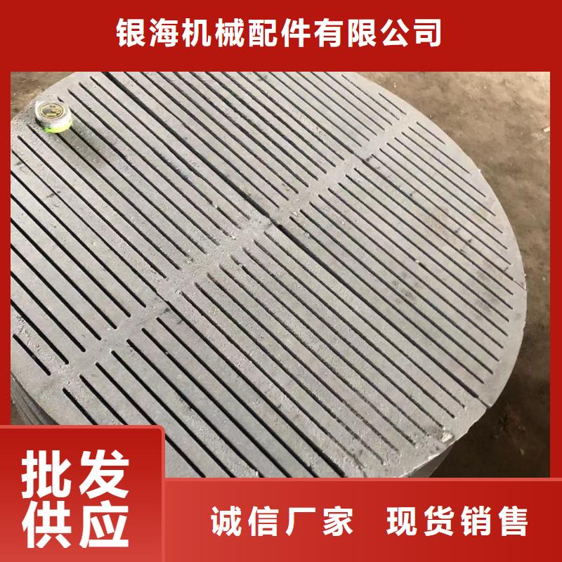 炉箅子,精密铸造助您降低采购成本