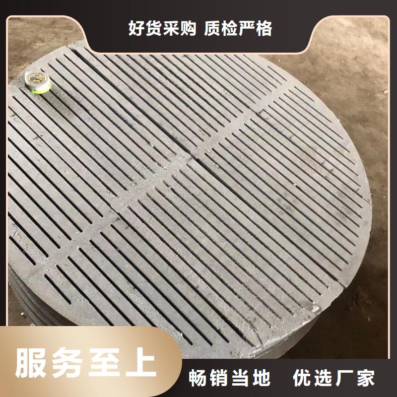 炉箅子,精密铸造助您降低采购成本