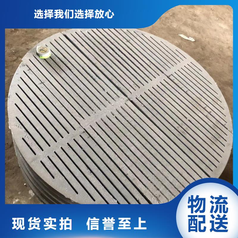 炉箅子,精密铸造助您降低采购成本