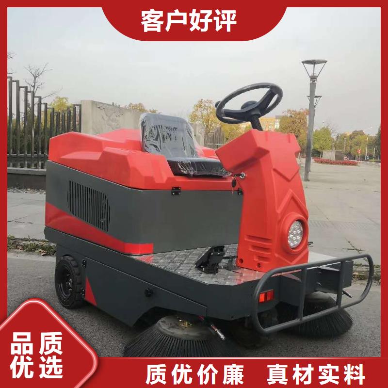 扫地机旅游景区扫地机精品优选