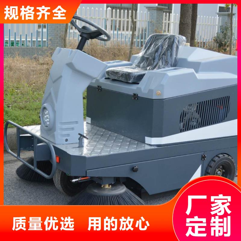 扫地机旅游景区扫地机精品优选