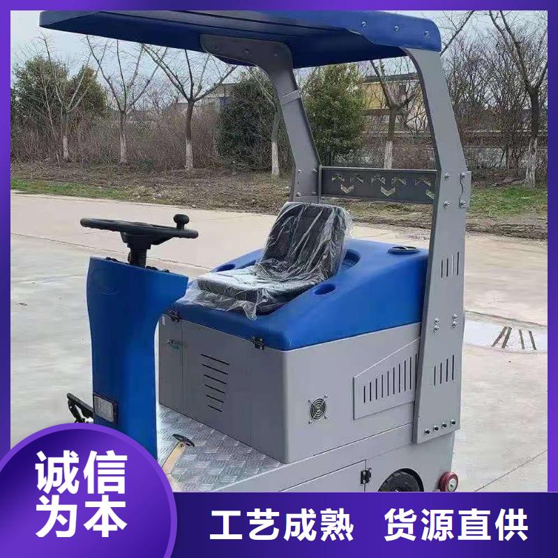 扫地机旅游景区扫地机精品优选