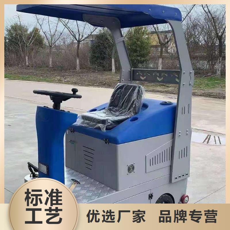 扫地机旅游景区扫地机现货充裕