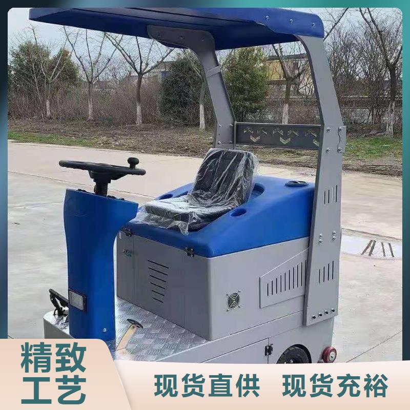 扫地机-驾驶式扫地机好产品好服务