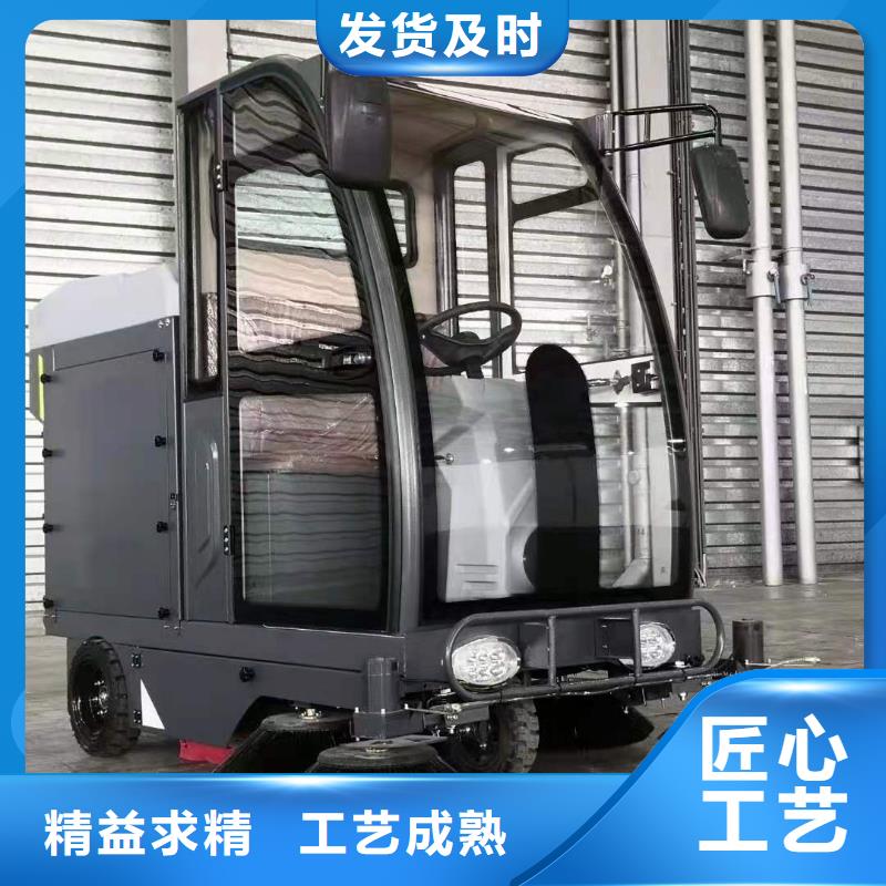 扫地机旅游景区扫地机精品优选