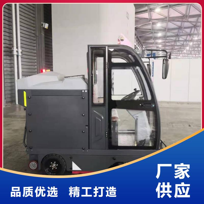 扫地机-驾驶式扫地机好产品好服务