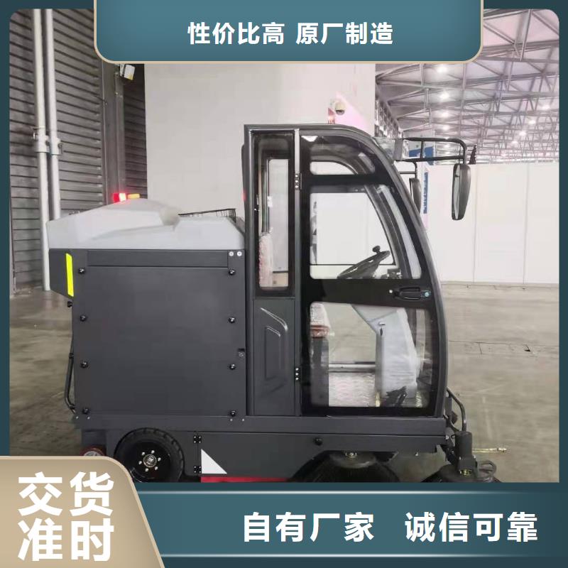 扫地机旅游景区扫地机精品优选
