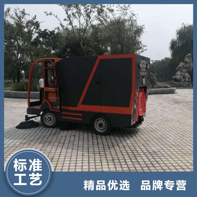 扫地机-驾驶式扫地机好产品好服务