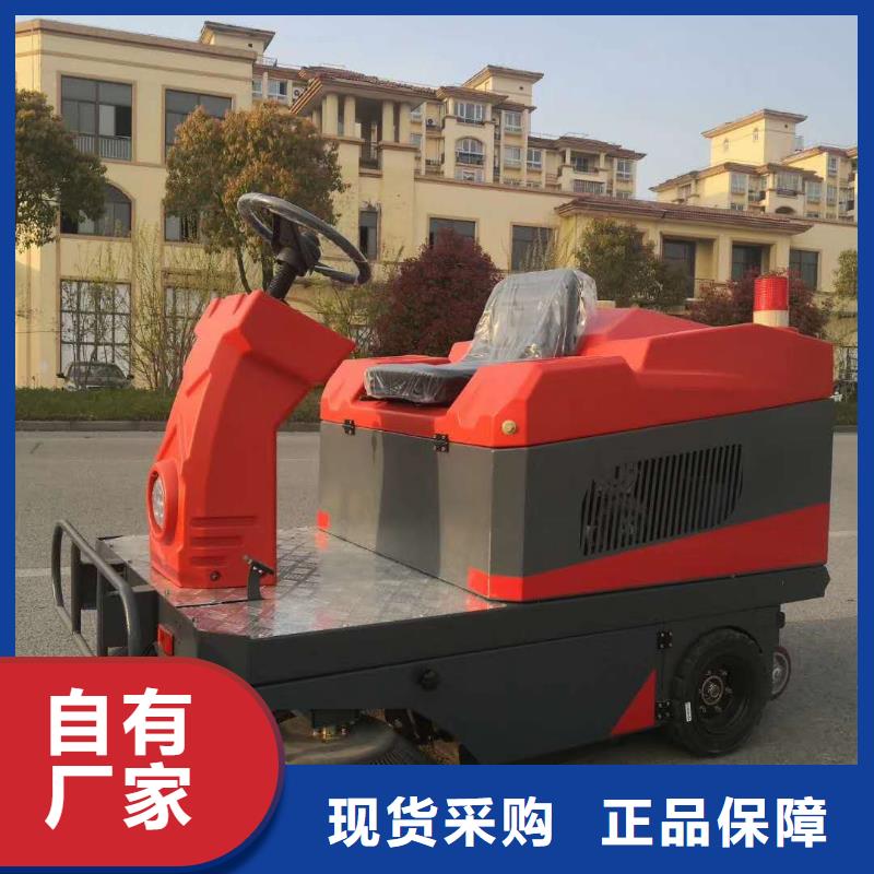 扫地机旅游景区扫地机精品优选