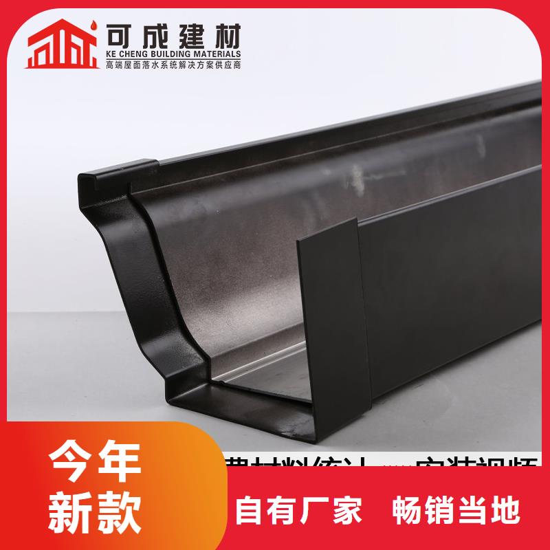 沟雨水管厂家批发商