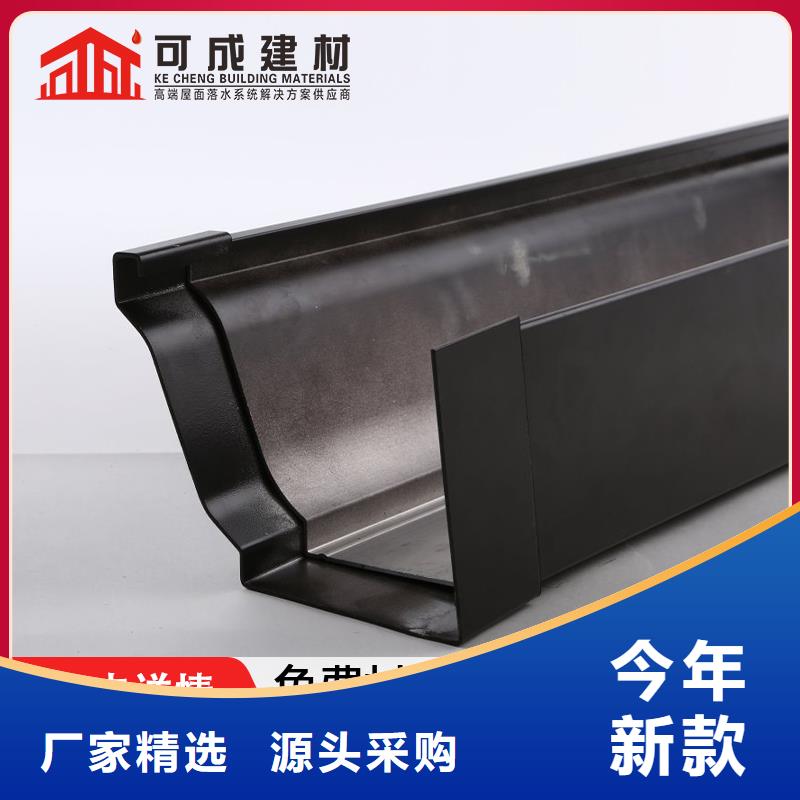 沟雨水管厂家批发商