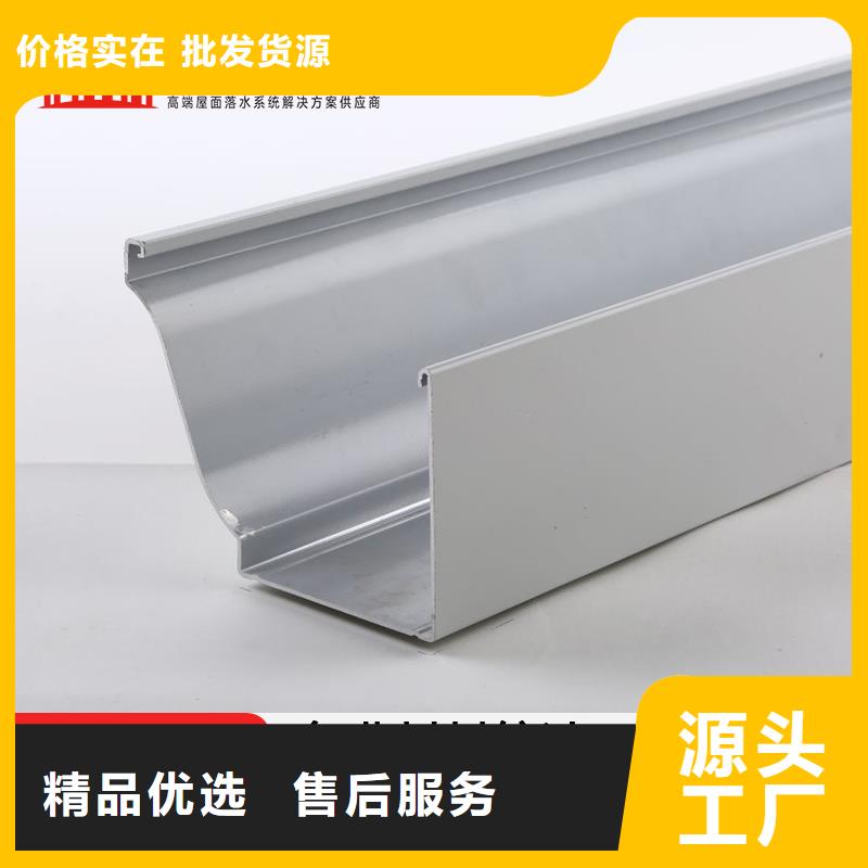 沟雨水管厂家批发商