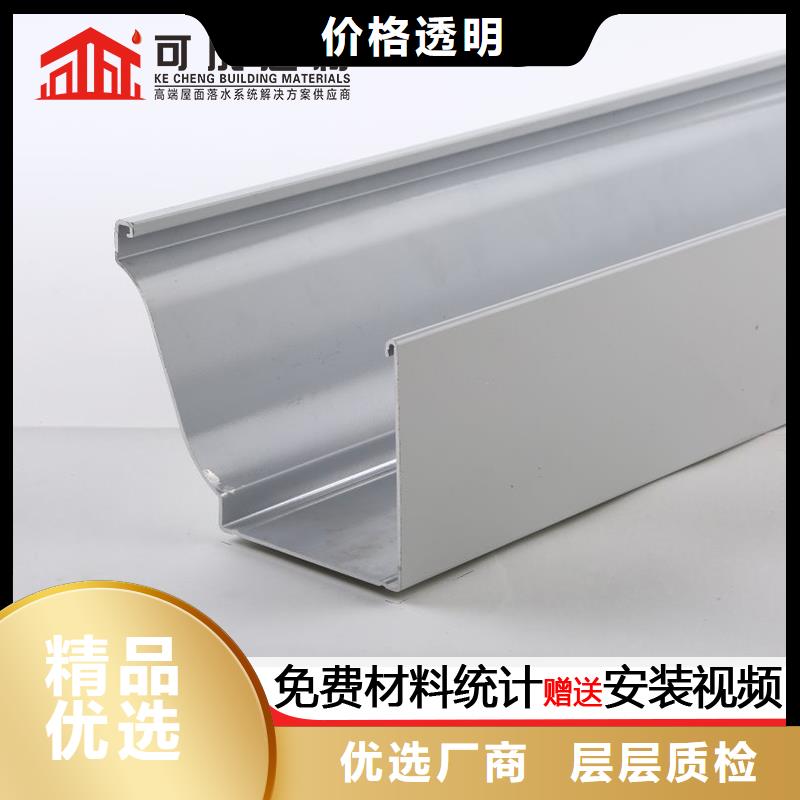 沟雨水管厂家批发商