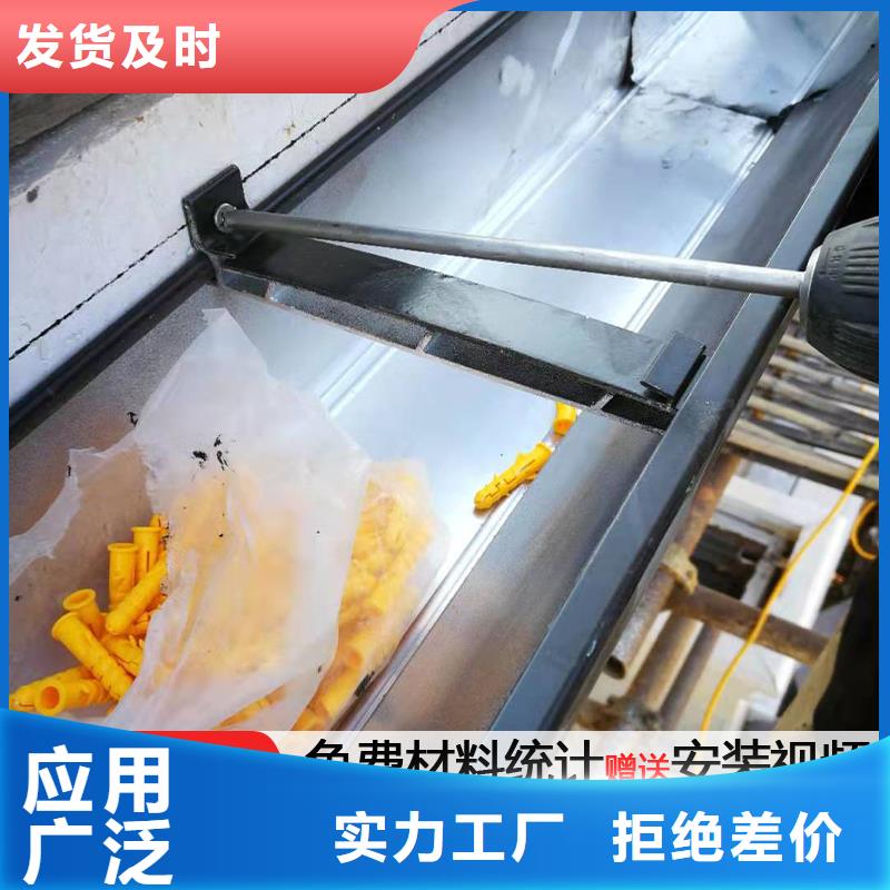 沟雨水管厂家批发商