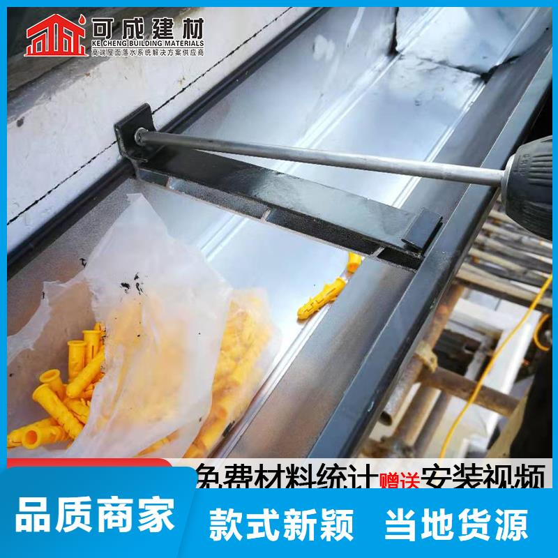 沟雨水管厂家批发商