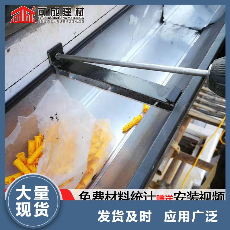 沟雨水管厂家批发商