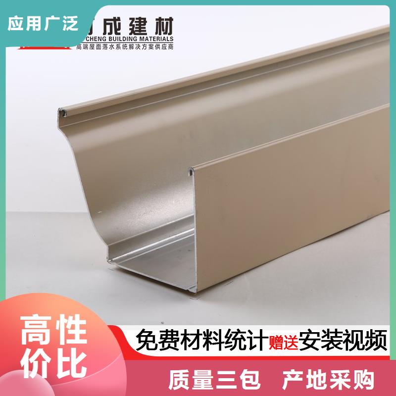 沟雨水管厂家批发商